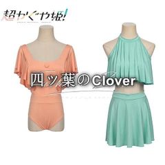 人気商品 ゴスロリ・ロリータ ゴシック風 森ガール 地雷系 コスプレ 2