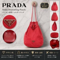 4322 PRADA プラダ 巾着バッグ ハンドバッグ 赤 希少色 三角ロゴ
