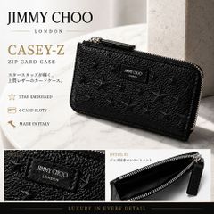 新品 JIMMY CHOO ジミーチュウ CASEY-Z J000166565 カードケース