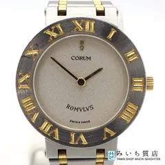 CORUM コルム ROMVLVS ロムルス 24.103.21 V-48 クォーツ サンド文字盤 2026.7電池交換済 J440のサムネイル