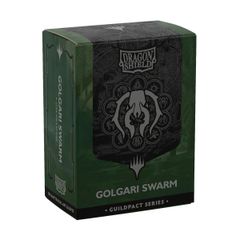 MTG/日本語版/リスティックの研究/Rhystic Study/エルドレインの森
