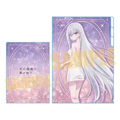 【予約】【新品】アニメ 死亡遊戯で飯を食う。 クリアファイル3ポケット 幽鬼A【正規品】のサムネイル