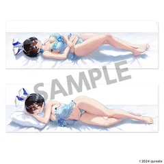【予約】【新品】【HS特典付き】バニーガーデン 描き下ろし添い寝抱き枕カバー 美羽香【正規品】のサムネイル