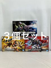 HG 境界戦機 プラモデル まとめ売り 未組立 未開封 メイレスビャクチ