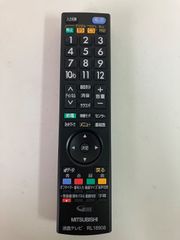 Panasonic パナソニック オーディオリモコン RAK-CH166WH - メルカリ