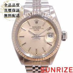 ROLEX ロレックス オイスターパーペチュアルデイト 6917 66番 レディース【W435】のサムネイル