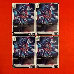 ヴァリアス様専用 Z/X ゼクス カードボックス セット - メルカリ