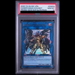 PSA10】ゲッコウガEX (プロモ) {021/XY-P} [-] 1枚 - メルカリ