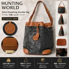 4326 HUNTING WORLD ハンティングワールド 巾着 ショルダーバッグ バケツ型 黒 ナイロン×レザー 象ロゴ ヴィンテージ 金具 バチュークロスのサムネイル