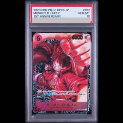PSA10】天元の荒鷲王 (英語版) [ウルトラ] {2020-EN004} 1枚 - メルカリ