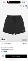 M thisisneverthat ハーフパンツのサムネイル