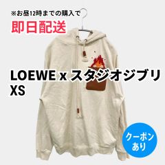LOEWE x 스튜디오 지브리 로에베 스튜디오 지브리 파커 XS 아이보리 코튼 전면 프린트 자수 풀오버 긴팔 남성