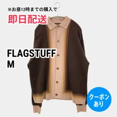 FLAGSTUFF フラグスタフ ニット/セーター M ブラウン ウール・ニット ミドル丈 長袖 メンズのサムネイル