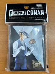 未開封 ロロノア・ゾロ P-094 プロモ Vジャンプ7月特大号 ワンピース