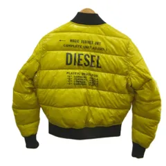 ディーゼル DIESEL W-ON パデッド フライトジャケット コーティング 中綿 MA-1 XS 黄 イエロー バックプリント 長袖 リブ襟 /PP ■GY18のサムネイル