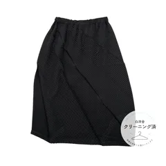 【ｸﾘｰﾆﾝｸﾞ済】ISSEY MIYAKE/イッセイミヤケ 変形プリーツスカート ブラックのサムネイル
