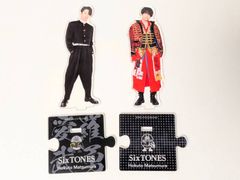 SixTONES 松村北斗 アクスタ 第二弾 第三弾 アクリルスタンド 夏