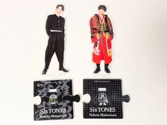 2026年最新】sixtones アクスタ 第1弾の人気アイテム - メルカリ