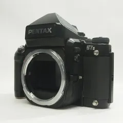 2026年最新】pentax 67 iiの人気アイテム - メルカリ