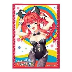 2】[未開封]ブシロード金銀キャンペーンスリーブ ソードアート