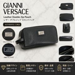 4327 GIANNI VERSACE レザー ダブルジップ セカンドバッグ 黒 - メルカリ