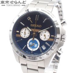 箱付き 北斗星 35周年記念 DD51形 限定5000本 セイコー SEIKO - メルカリ