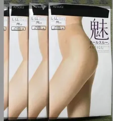 アツギ　魅　3足セット　ブラック　L-LLのサムネイル