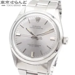 ロレックス ROLEX オイスターパーペチュアル 1002 シルバー SS 巻きブレス アンティーク ヴィンテージ 20番台 腕時計 メンズ 自動巻 仕上済 101872472のサムネイル