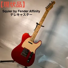 【現状品】Squier by Fender Affinity テレキャスターのサムネイル