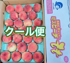 数量限定 福島県産 ミスピーチ あかつき 秀品 25個 - メルカリ