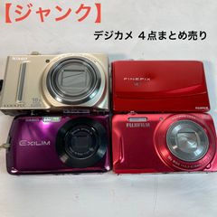 デジカメジャンクまとめ売り - メルカリ