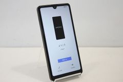 スマートフォン 本体 Xperia Ace II SO-41B SONY docomo SIMフリー 残
