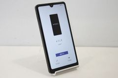 【良品】SO-41B　Xperia Ace II　ホワイト　残債なし スマートフォン 本体 Xperia Ace II SO-41B SONY docomo SIMフリー 残