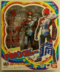 2026年最新】アキバレッドの人気アイテム - メルカリ