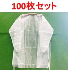 アレンジャー】レターケース A4タテ型 2列13段 H111cm□書庫・クリア