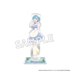 「Re：ゼロから始める異世界生活」アクリルスタンドフィギュア FANTASY FOREST ver. スバル レム 新品 未開封品 正規品 【KADOKAWA】のサムネイル