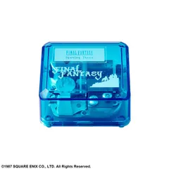 ファイナルファンタジー オルゴール オープニング・テーマ FF 新品 未開封品 正規品 【スクウェア・エニックス】のサムネイル