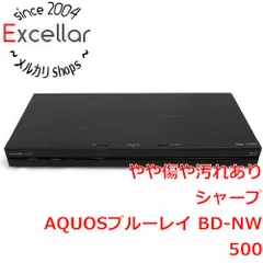 2026年最新】(中古品)シャープ AQUOS ブルーレイレコーダー 500GB 2