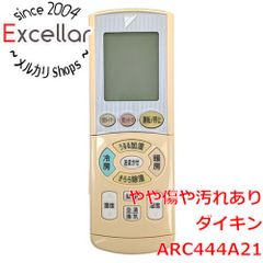 bn:14] LITEON製 内蔵Blu-rayドライブ DH-8E2S - メルカリ
