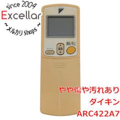 bn:14] LITEON製 内蔵Blu-rayドライブ DH-8E2S - メルカリ