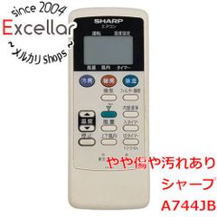 bn:3] SHARP AQUOS ブルーレイディスクレコーダー 1TB 2チューナー BD