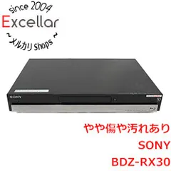 2026年最新】SONY BDZ-RX35の人気アイテム - メルカリ