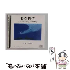 2026年最新】Sidney sheldonの人気アイテム - メルカリ