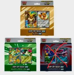 遊戯王OCGデュエルモンスターズ UTILITY SELECTION 6ボックス