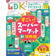 新品】【全7巻セット】パンどろぼうシリーズ 柴田ケイコ／作 - メルカリ