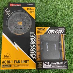 パナソニック(Panasonic) コードレスインパクトドライバー
