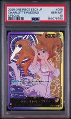 デッキ】僕とロボコ 青 ロボコ＆ボンド＆モツオ【UNION ARENA】※映画