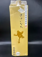 ●サッポロビール ささいなた 焼酎 本格麦焼酎 ささいなた 25度 1800ml　4901880867829/004463のサムネイル
