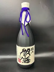 ●老松酒造 麦焼酎25度 極上閻魔 瓶 720ml 4968167084850/004465のサムネイル