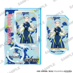 マリッジトキシン アクリルスタンド 潮雫 新品 未開封品 正規品 【KADOKAWA】のサムネイル